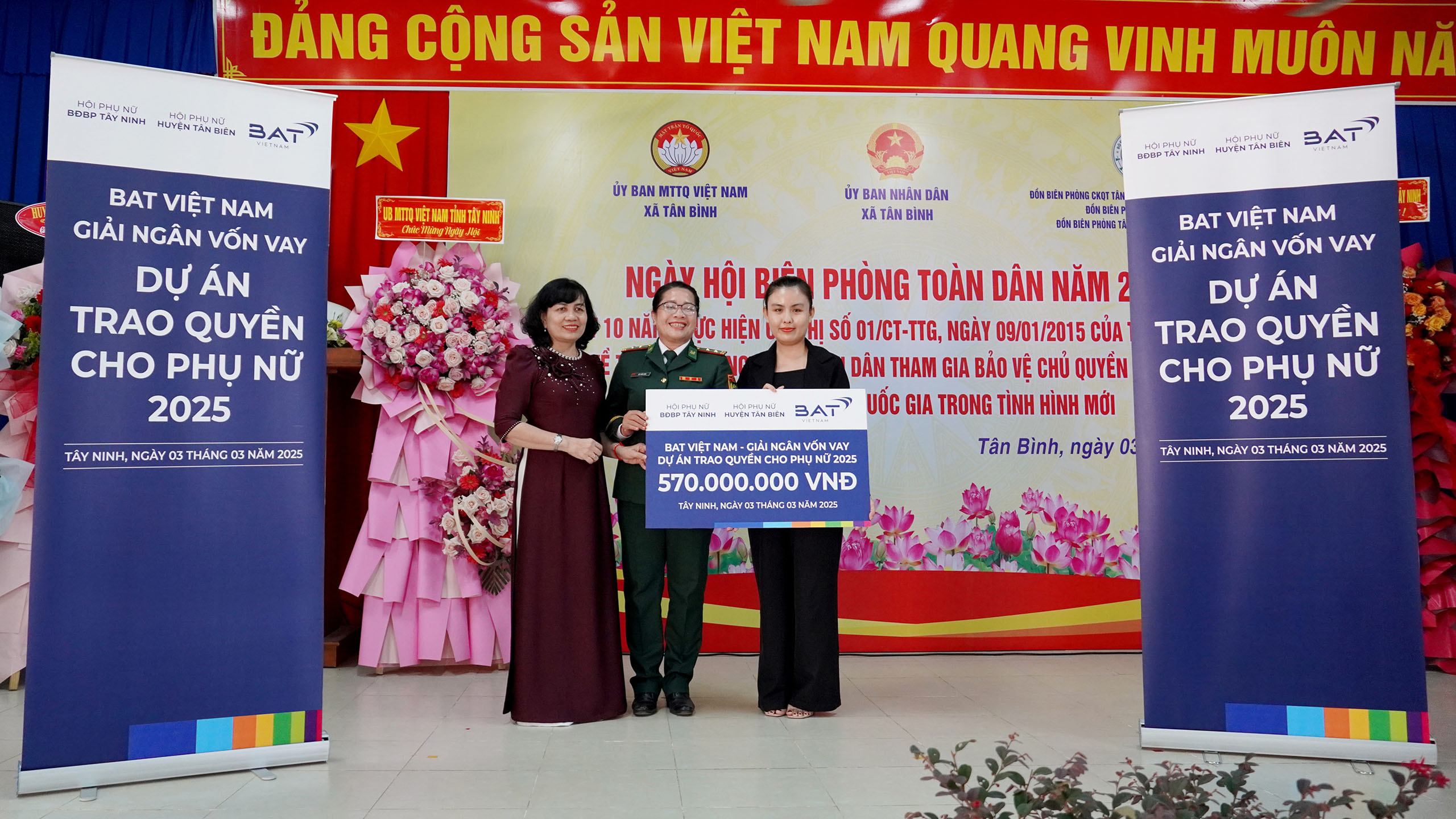 Micro financing award total